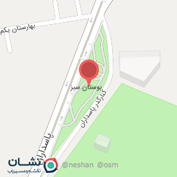 عکس بوستان سبز