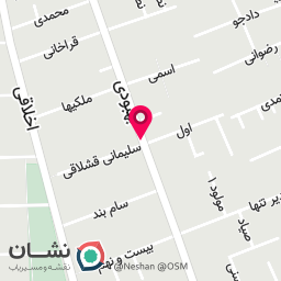 عکس آکادمی نخبگان خلاق جوان