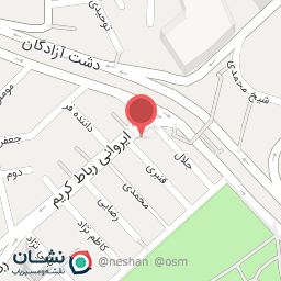 عکس میوه فروشی حاجی ارزونی