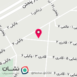 عکس عرقیجات محمدی