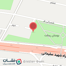 عکس کتابخانه عمومی هدهد سفید