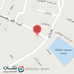 عکس پیش دبستانی گل نرگس