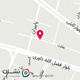 عکس بعثت