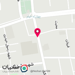 عکس مطب دکتر رضا امرایی 