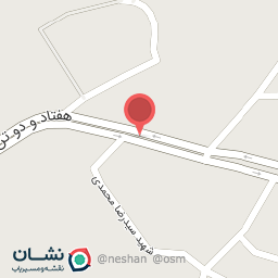 عکس فتیر سنتی سوغات ساروق 