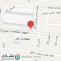 عکس کافی نت اقیانوس