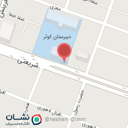 عکس فروشگاه فرش عمیدی 