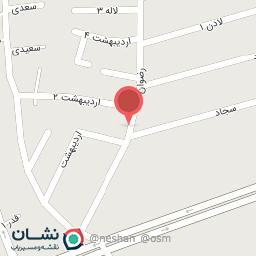 عکس ساندویچی تک