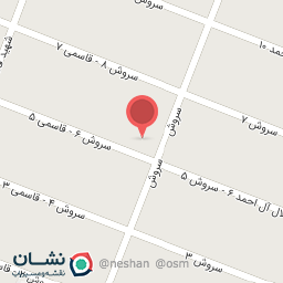 عکس شرکت مجری ذیصلاح و آزمایشگاه مهندس محمدنیا 