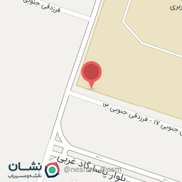 عکس اتو سرویس احسان