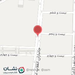 عکس کلینیک دکتر نرمین کریسانی