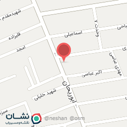 عکس بانک سپه ( انصار سابق )