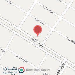 عکس کلینیک دندانپزشکی مینا