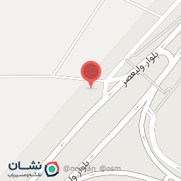 عکس داروخانه دکتر برزگر