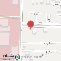 عکس کلینیک اختلالات خواب