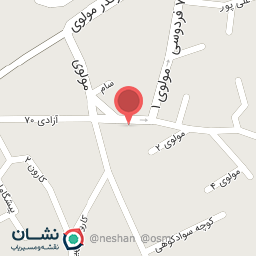 عکس گوشت باقری