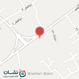 عکس میوه رسان