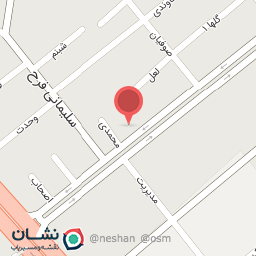 عکس آجیل و خشکبار ممتاز