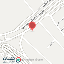 عکس اتو پرواز