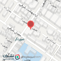 عکس مطب دکتر مومنی