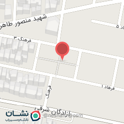 عکس بوستان معلم