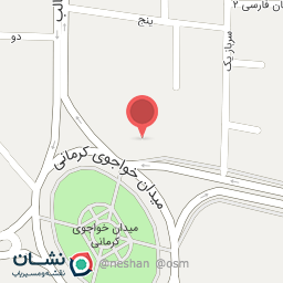 عکس بانک سپه شعبه سلمان فارسی