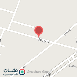 عکس آیلین پلاست