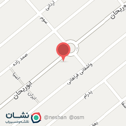 عکس چایخانه 