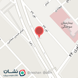 عکس دفتر مرکزی صنایع غذایی ویتاسیب 