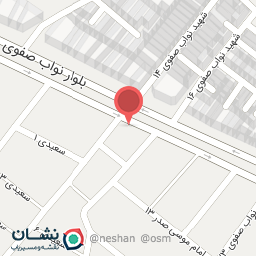 عکس باطری فروشی