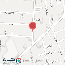 عکس فروشگاه مواد غذایی حسامی 