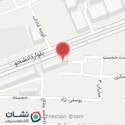 عکس فروشگاه مرکزی سپید مرغ مانشت