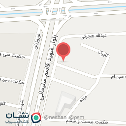 عکس فروشگاه‌ زنجیره‌ای رفاه