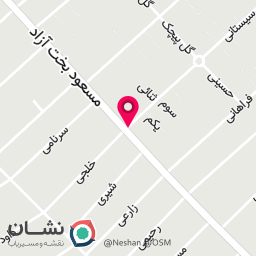 عکس کلینیک پوست،مو و زیبایی دکتر پردل