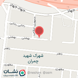 عکس سوپر مارکت شبانه روزی لاچین