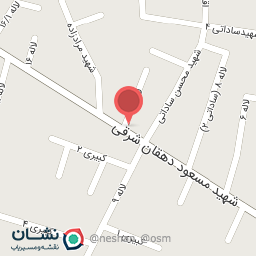 عکس فروشگاه خانه دانش آموز