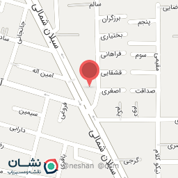 عکس قهوه خانه آقا جون