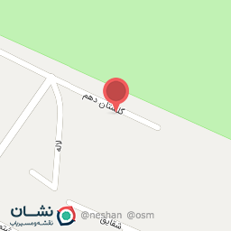 عکس فروشگاه خرما علی