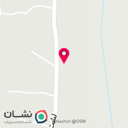 عکس کلینیک دامپزشکی پرشین