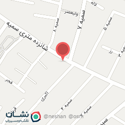 عکس پوشاک کودک نمو