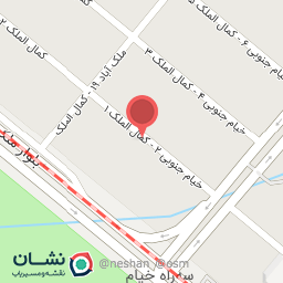 عکس دکتر الهه عادلیان فر