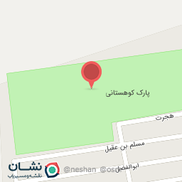 عکس پارک جنگلی شهدای گمنام