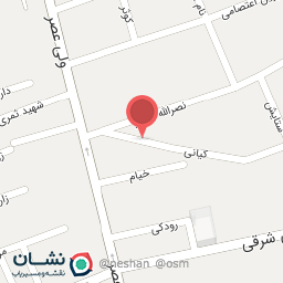 عکس مغازه خشکبار 