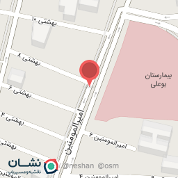 عکس گل مریم 