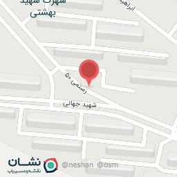 عکس فلافل عمو علی