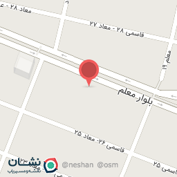 عکس قهوه آرین