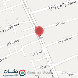 عکس فروشگاه لوازم التحریر هنر سرای مهدی