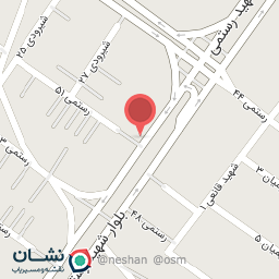 عکس ارم گوشت