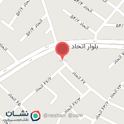 عکس میوه سرای پرسپولیس