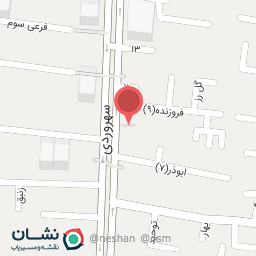 عکس سوپر یلدا